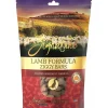 Clearance Lamb Formula Biscuit Treats for Dogs Treats Treats & Chews
